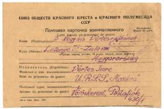 A tanító öröksége 2 - 032a.jpg A tanító öröksége 2 - 032a.jpg