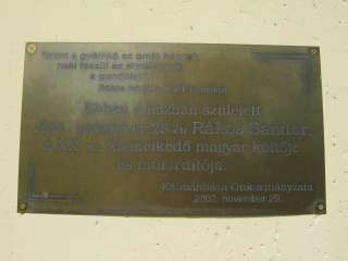 Kálmánháza, Kossuth u. 53. 2.kép.jpg Kálmánháza, Kossuth u. 53. 2.kép.jpg