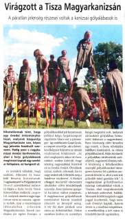 Nagykanizsai Maraton 2009 06 19 024sz 03old - Virágzott a Tisza Magyarkanizsán.jpg Nagykanizsai Maraton 2009 06 19 024sz 03old - Virágzott a Tisza Magyarkanizsán.jpg