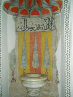 Pécs, Széchenyi tér: Dzsámi. 2.kép.jpg Pécs, Széchenyi tér: Dzsámi. 2.kép.jpg