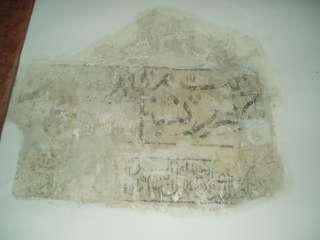 Pécs, Széchenyi tér: Dzsámi. 3.kép.jpg Pécs, Széchenyi tér: Dzsámi. 3.kép.jpg