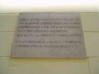 Sopron, Liszt F. u. 02. 3.kép.jpg Sopron, Liszt F. u. 02. 3.kép.jpg