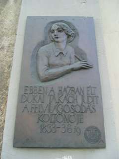 Sopron, Várkerület 063. 3.kép.jpg Sopron, Várkerület 063. 3.kép.jpg